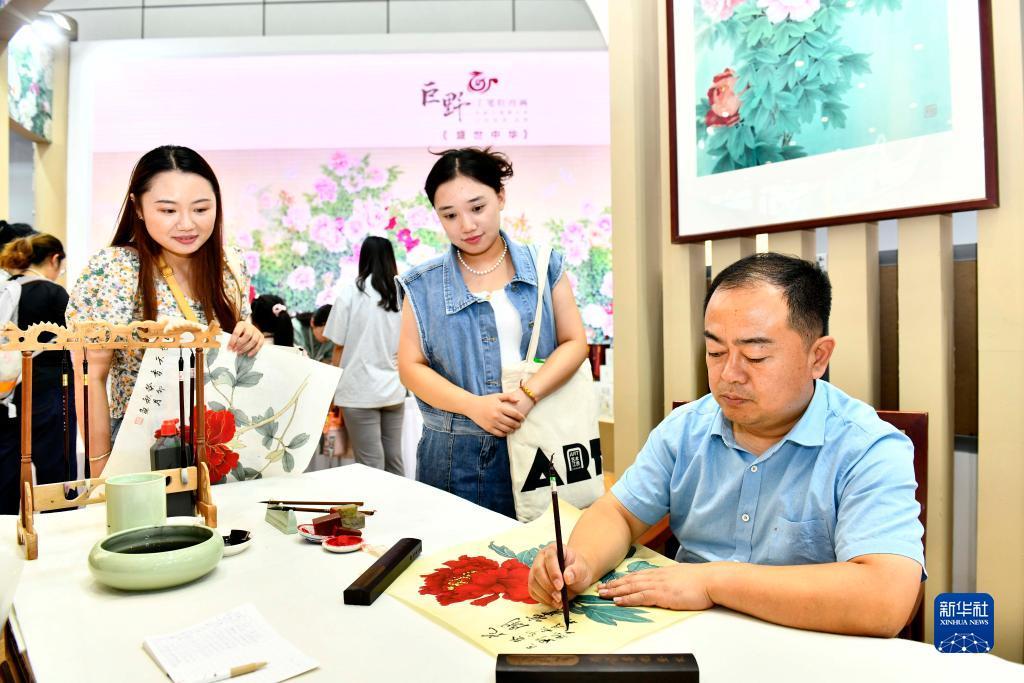 星星娱乐官网下载